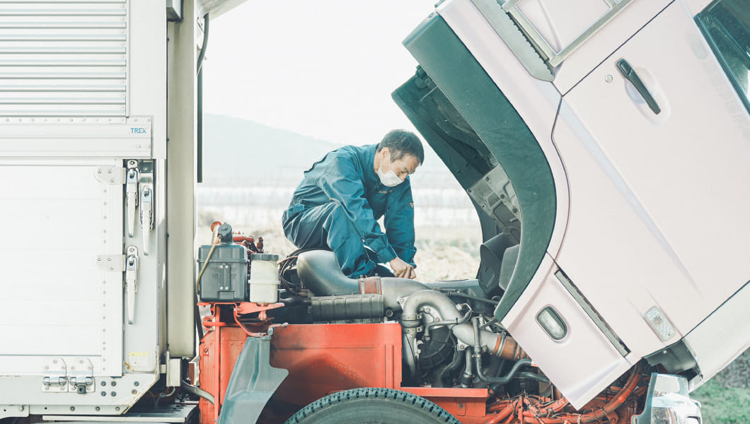 自動車整備