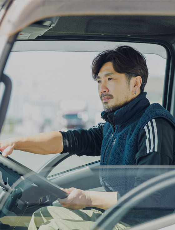 男性スタッフ／ドライバー