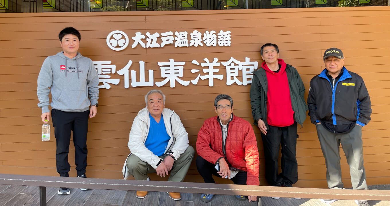 永年勤続者旅行に行ってきました！